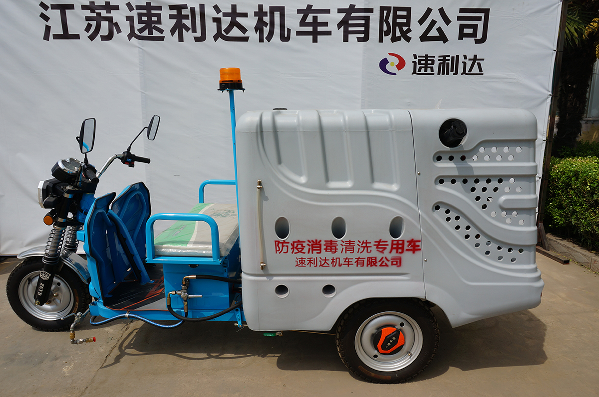 連云港800L電動高壓沖洗車