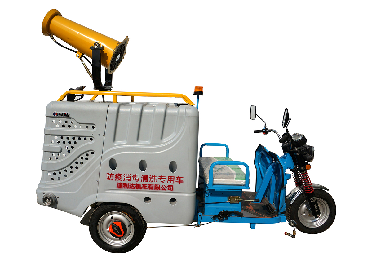 連云港800L高壓沖洗加大霧炮