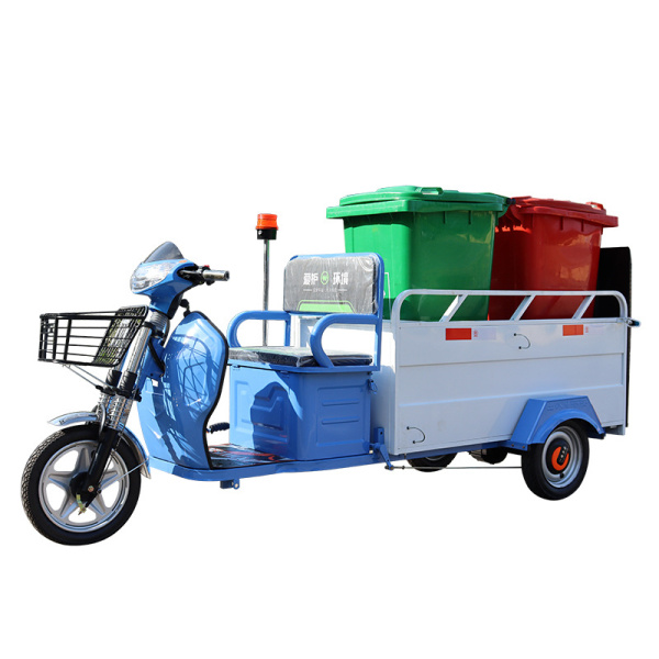 泰州雙桶垃圾轉(zhuǎn)運車