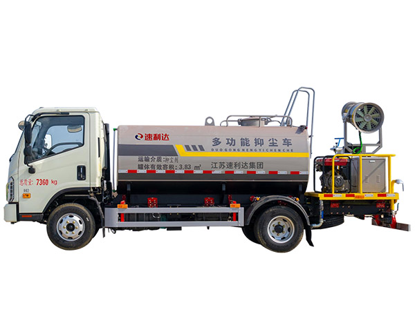 濟南速利達福田H25.2方噴霧車